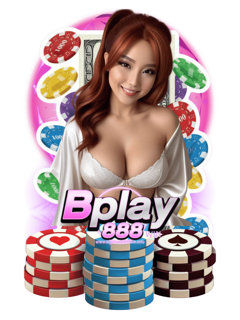 ไม่มีขั้นต่ำ